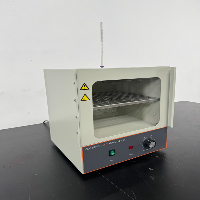 Corning LSE Mini Incubator image 0